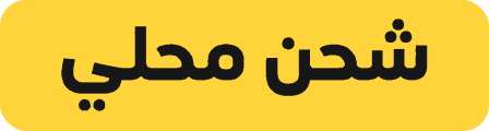 شعار منتجات توراد