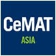 الشعار الرسمي لمعرض CeMAT ASIA للمناولة والخدمات اللوجستية