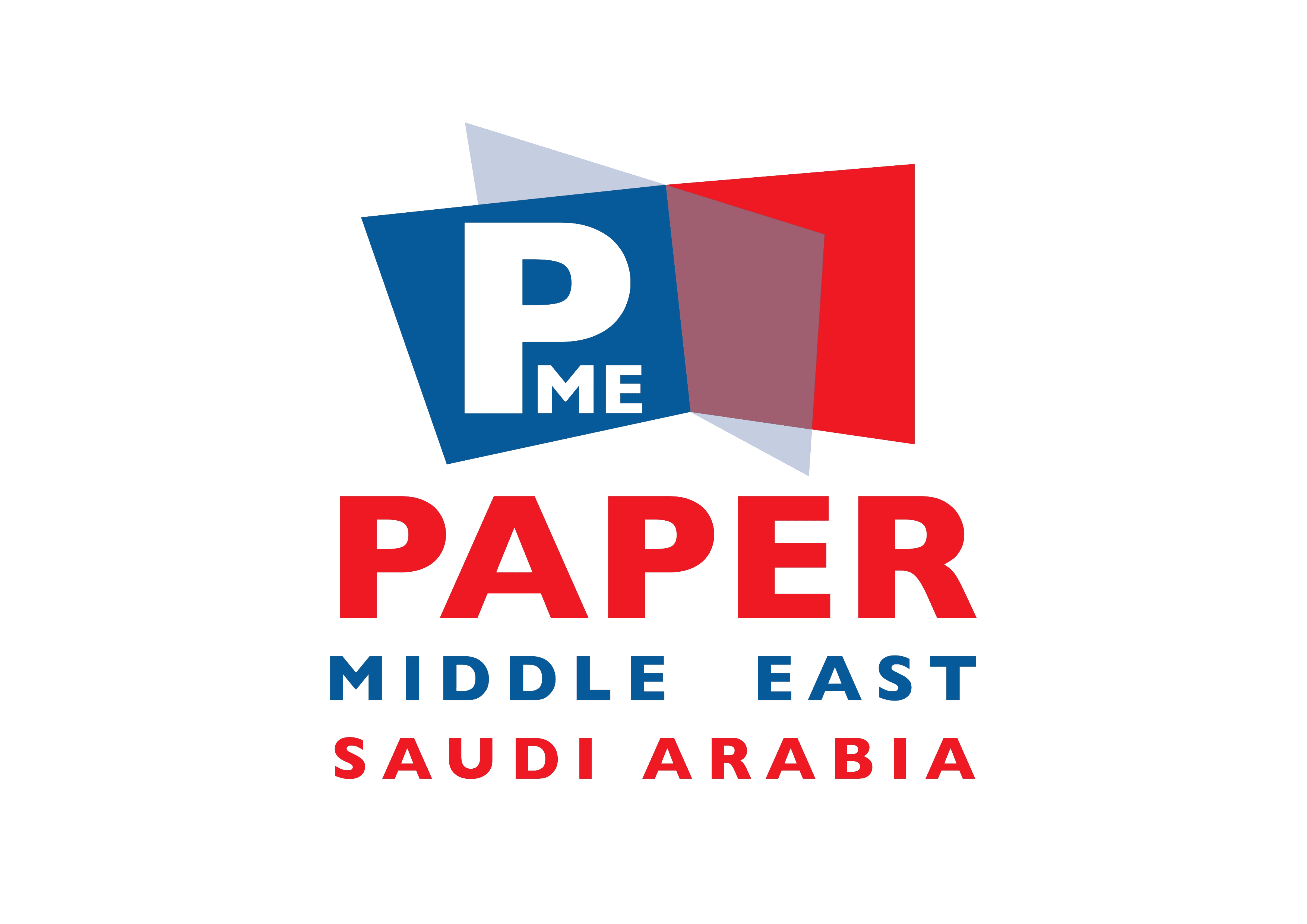 الشعار الرسمي لـبيبر مي السعودية