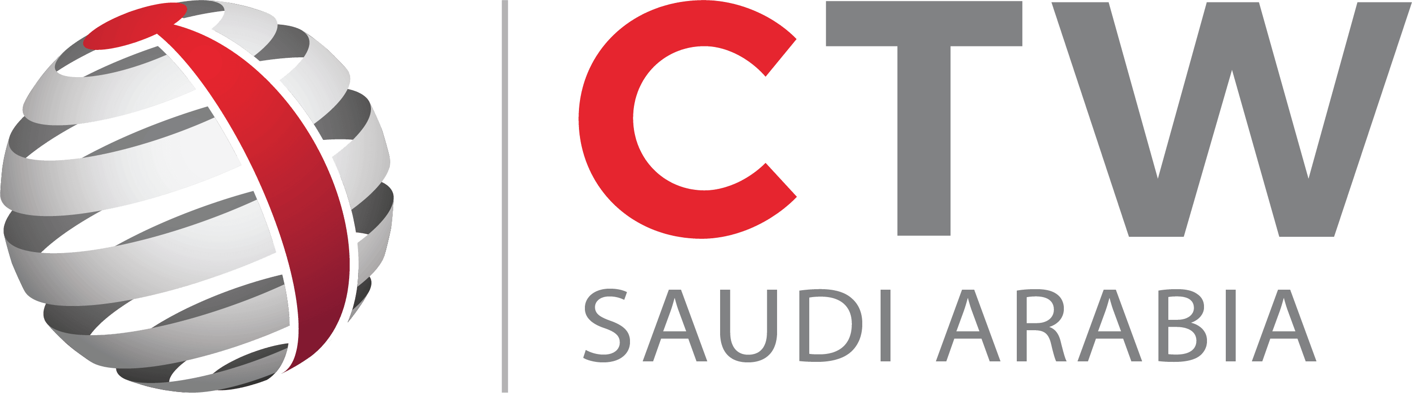 الشعار الرسمي لـمعرض أسبوع التجارة الصيني السعودي